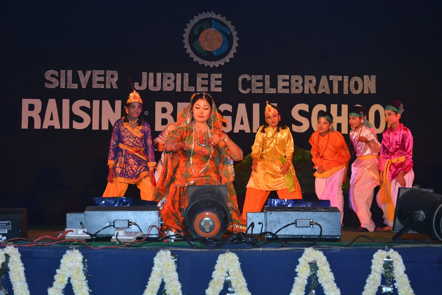 Raisina Bengali Senior Secondary School campus photo 26 of 30 — Gole Market