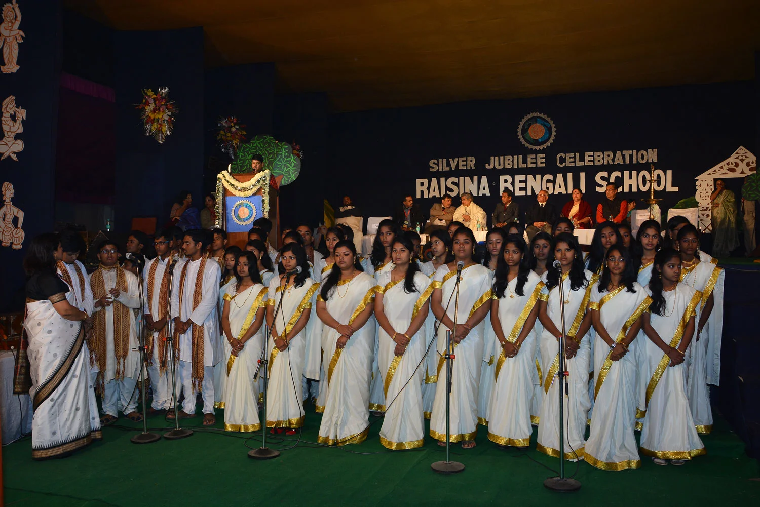 Raisina Bengali Senior Secondary School campus photo 23 of 30 — Gole Market