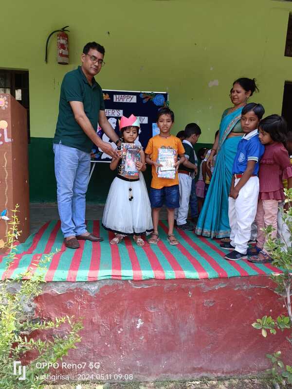 Rajender Lakra Model School campus photo 8 of 12 — Bakhtawarpur