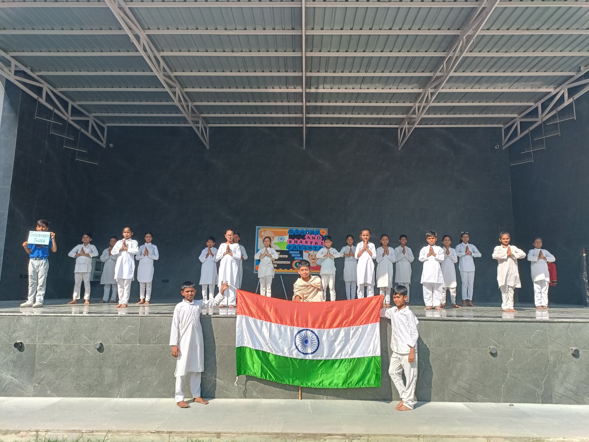 Rajiv Gandhi Memorial Public School campus photo 15 of 30 — Hastsal