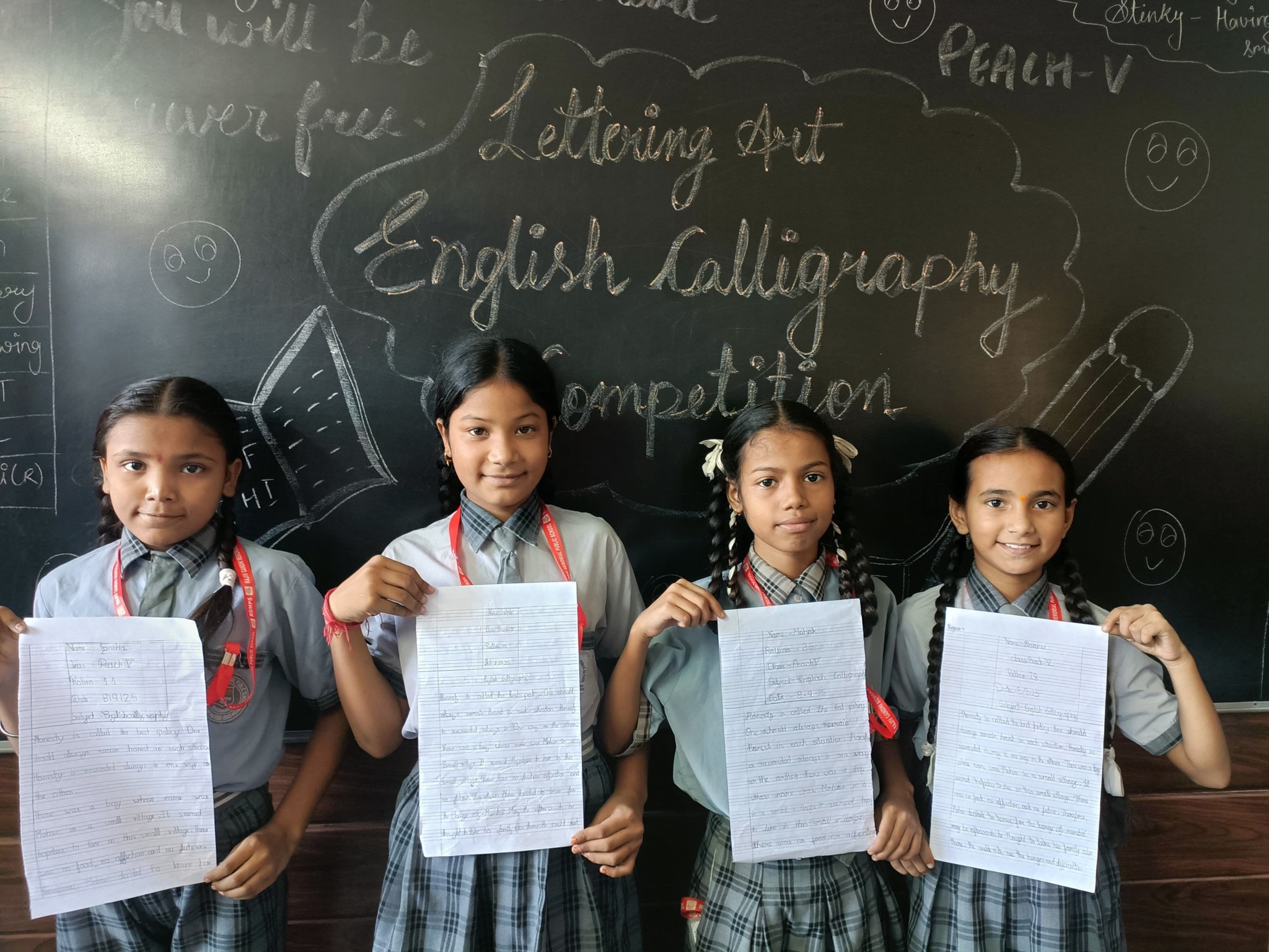 Rajiv Gandhi Memorial Public School campus photo 10 of 30 — Hastsal