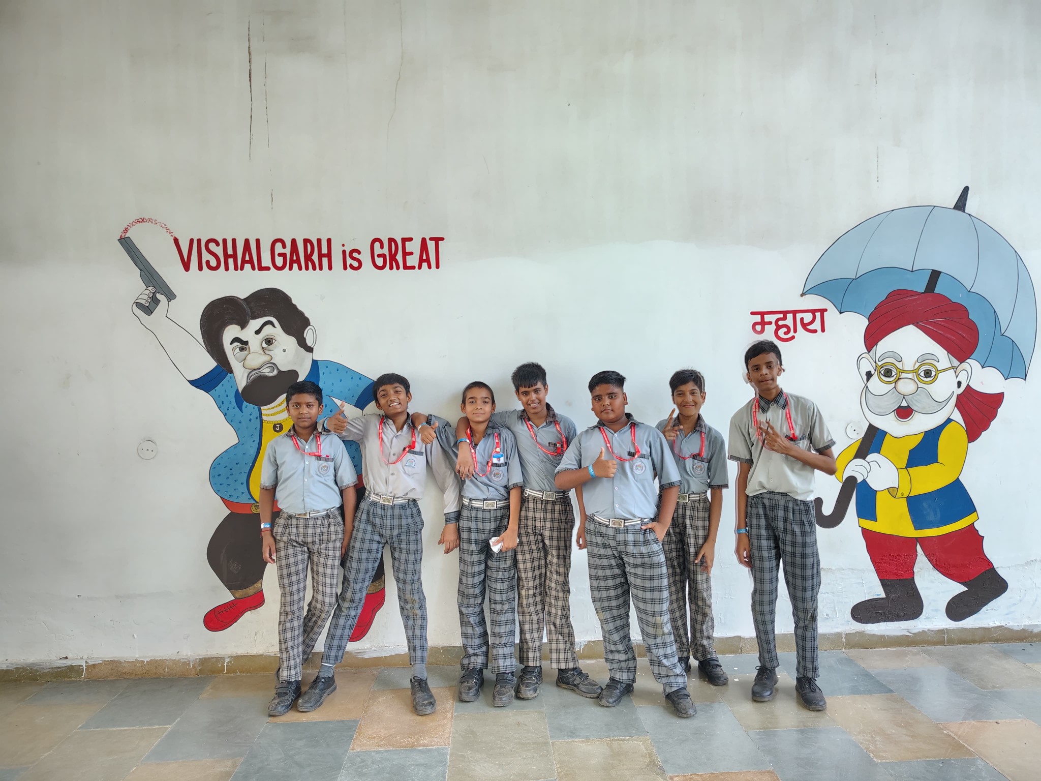 Rajiv Gandhi Memorial Public School campus photo 29 of 30 — Hastsal