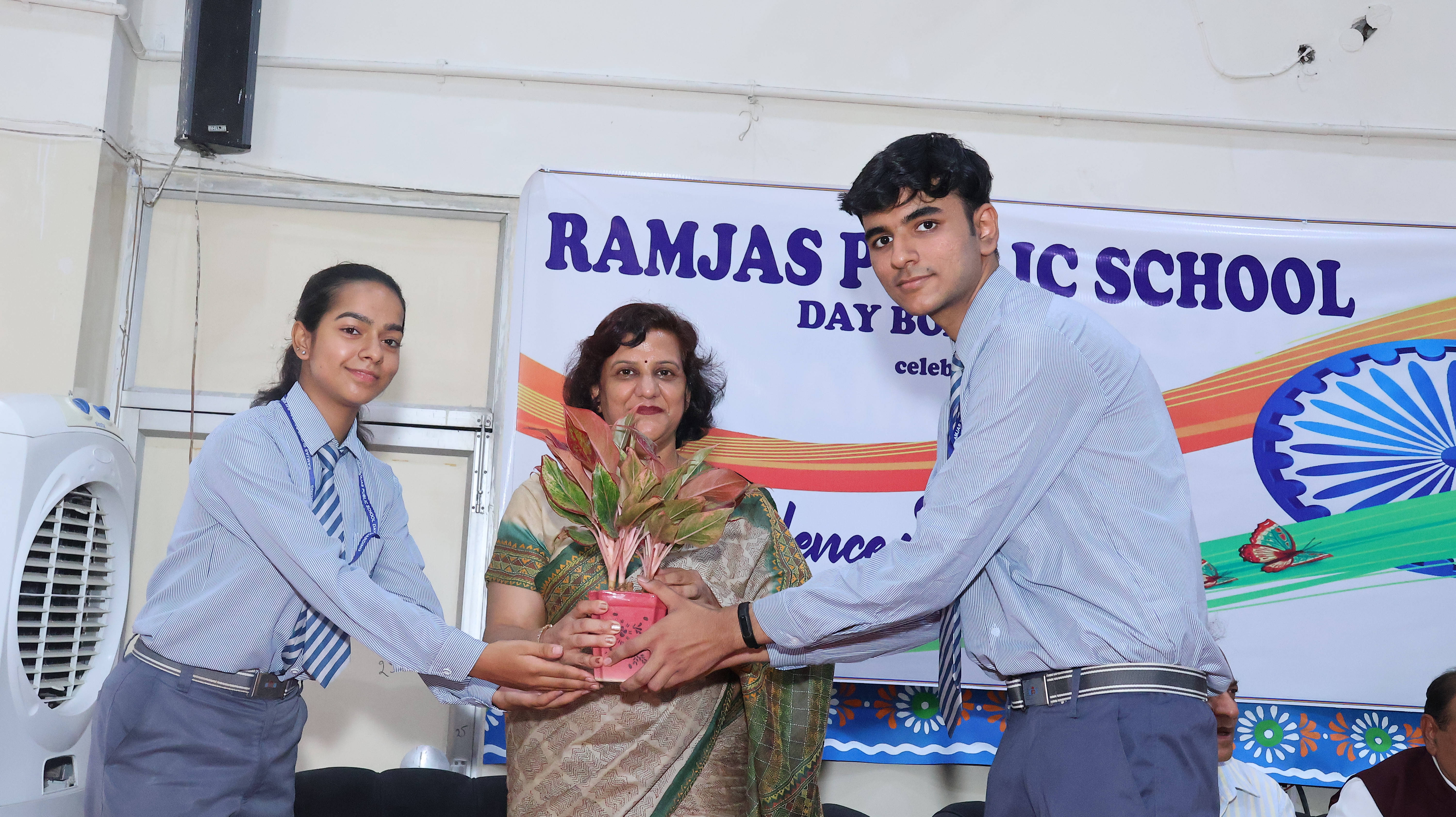 Ramjas Public School campus photo 8 of 30 — Anand Parbat