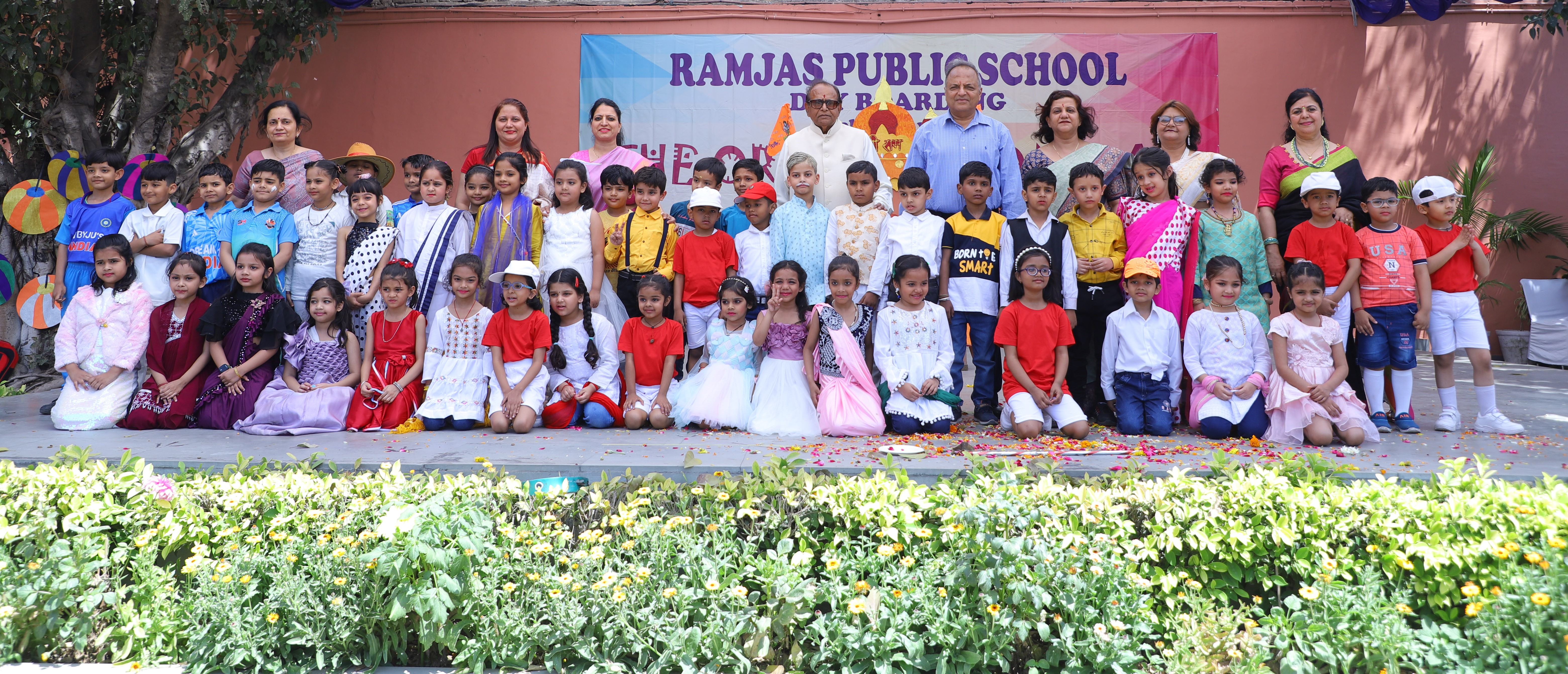 Ramjas Public School campus photo 15 of 30 — Anand Parbat