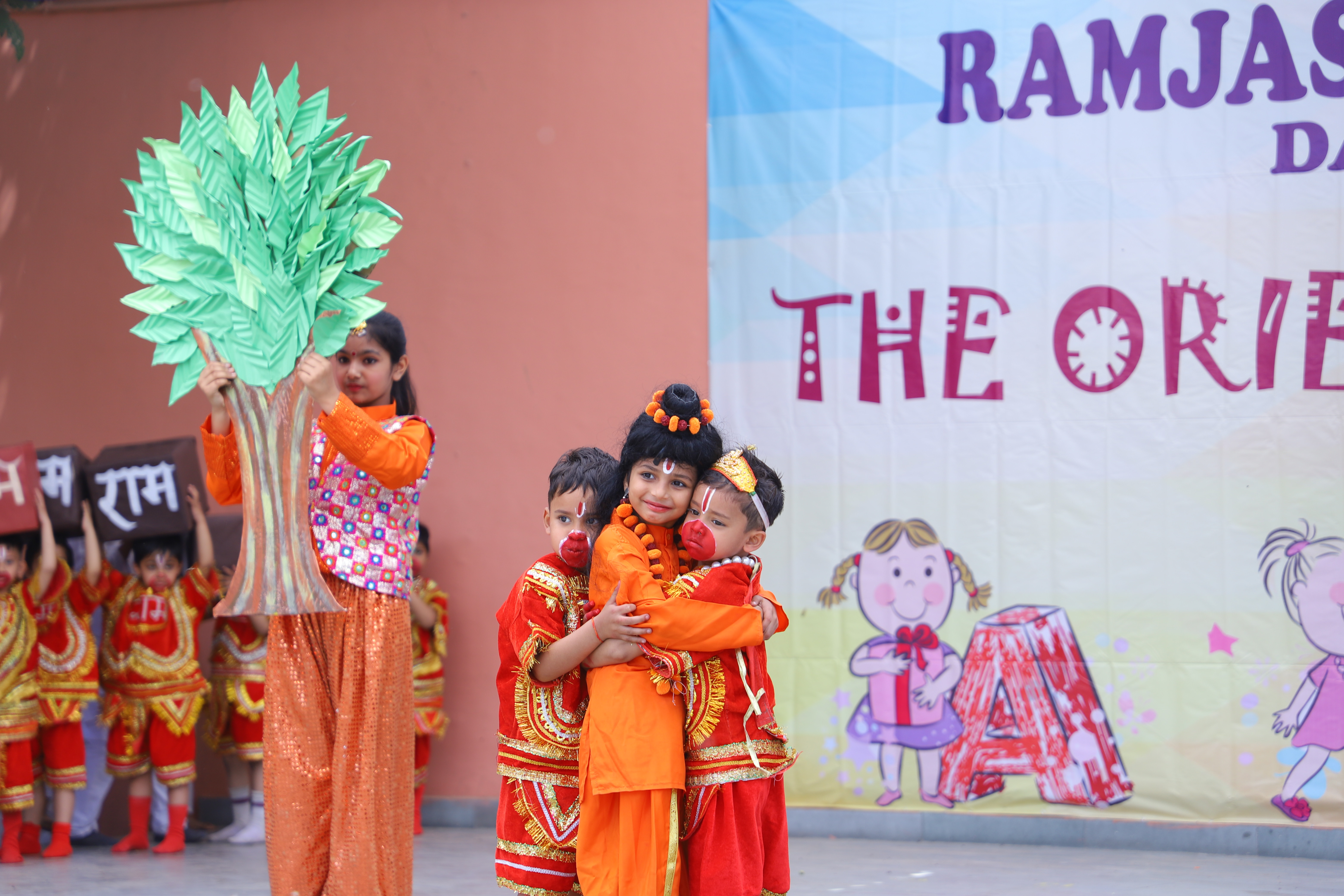 Ramjas Public School campus photo 16 of 30 — Anand Parbat