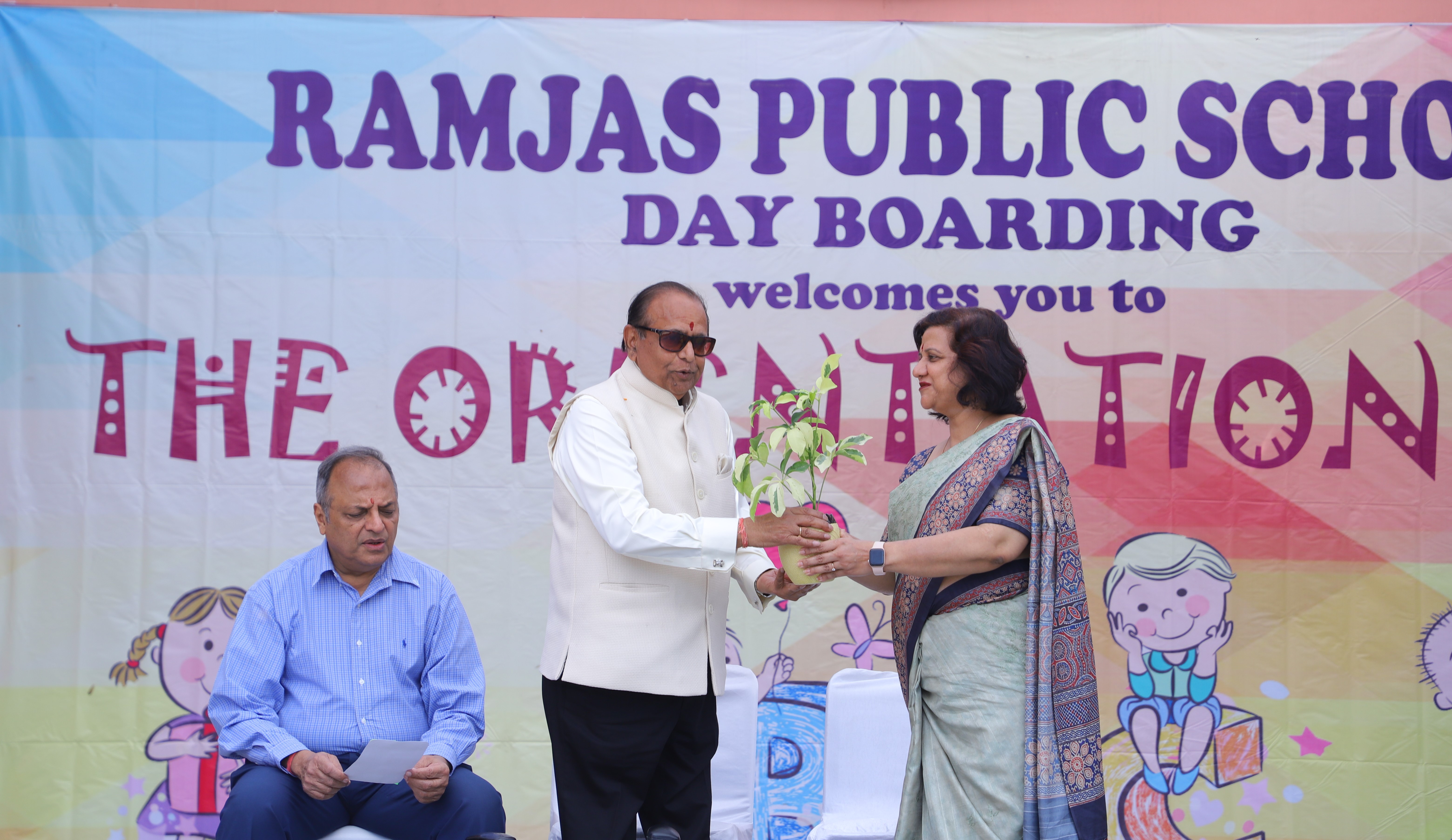 Ramjas Public School campus photo 12 of 30 — Anand Parbat