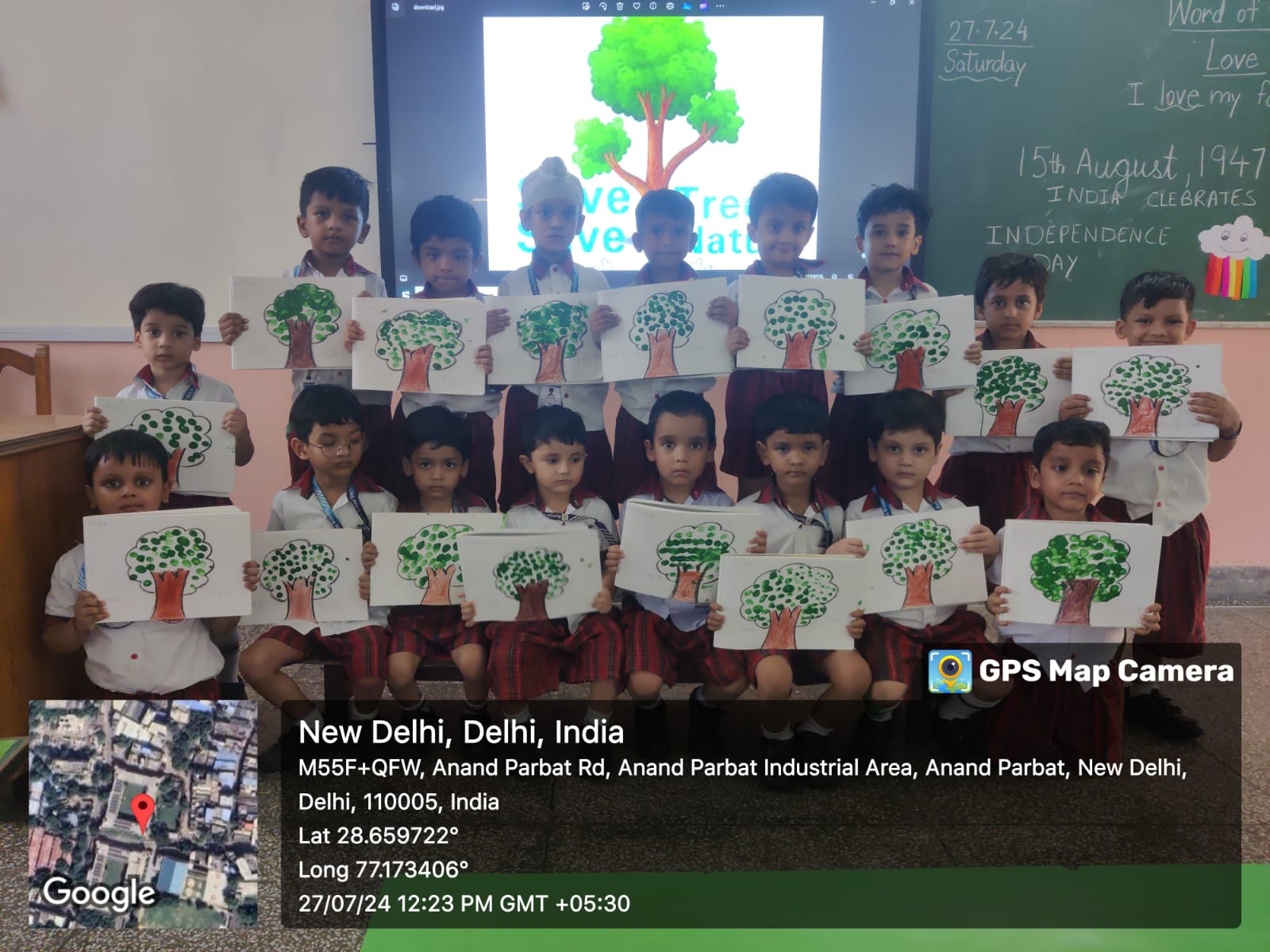 Ramjas Public School campus photo 27 of 30 — Anand Parbat