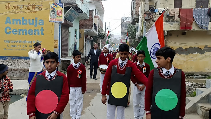 Ram Jatan Public School campus photo 2 of 3 — Sonia Vihar