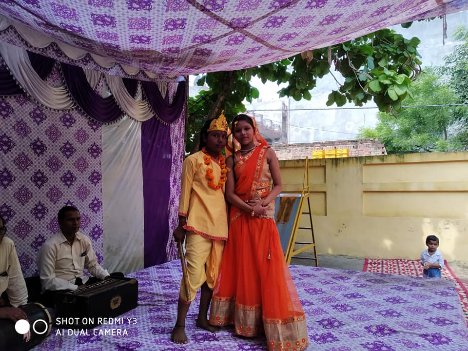 Ram Naresh Public School campus photo 7 of 26 — Karawal Nagar