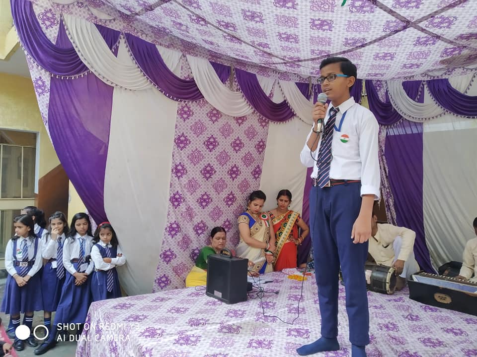 Ram Naresh Public School campus photo 12 of 26 — Karawal Nagar