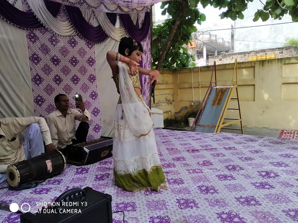 Ram Naresh Public School campus photo 13 of 26 — Karawal Nagar
