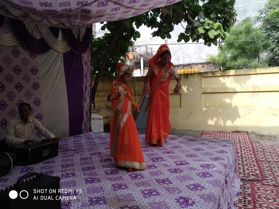 Ram Naresh Public School campus photo 17 of 26 — Karawal Nagar
