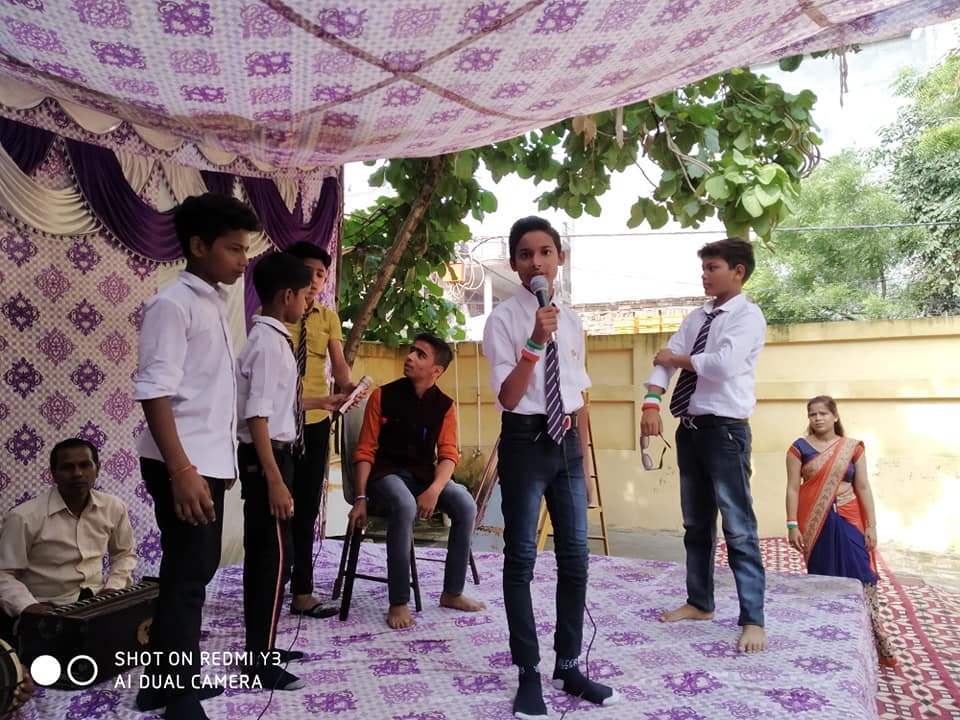 Ram Naresh Singh Public School — New Mustafabad campus