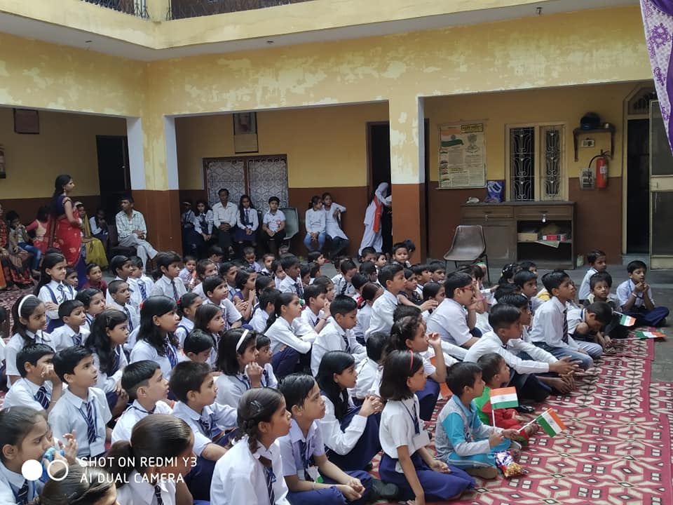 Ram Naresh Singh Public School campus photo 2 of 2 — New Mustafabad