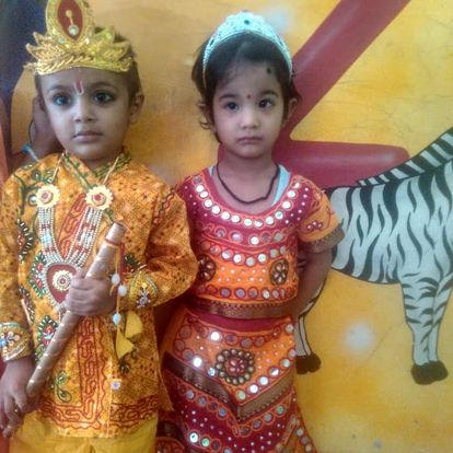 Ramnath Model School campus photo 2 of 19 — Sonia Vihar