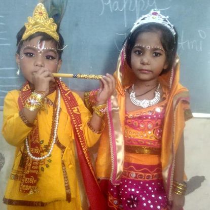 Ramnath Model School campus photo 3 of 19 — Sonia Vihar