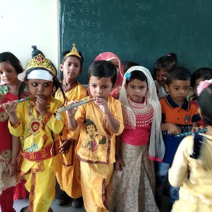 Ramnath Model School campus photo 5 of 19 — Sonia Vihar