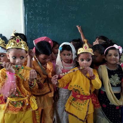 Ramnath Model School campus photo 12 of 19 — Sonia Vihar