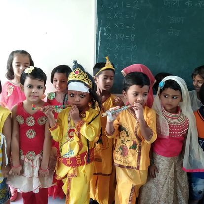 Ramnath Model School campus photo 7 of 19 — Sonia Vihar