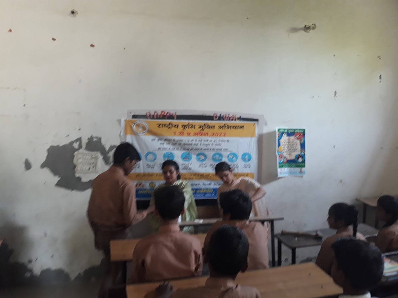 Rana Model School campus photo 5 of 6 — Bawana