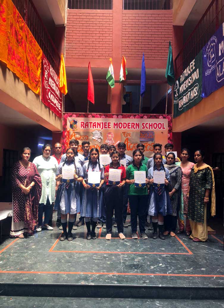 Ratanjee Modern School campus photo 29 of 30 — Badarpur