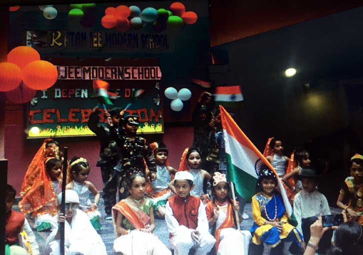 Ratanjee Modern School campus photo 19 of 30 — Badarpur