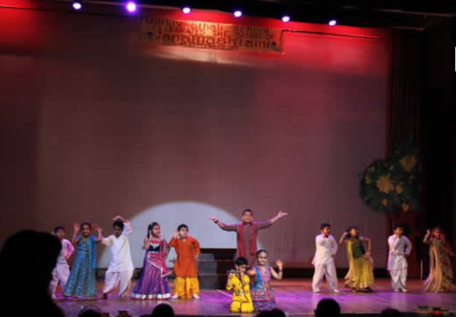 Manav Sthali School campus photo 6 of 15 — Rajinder Nagar