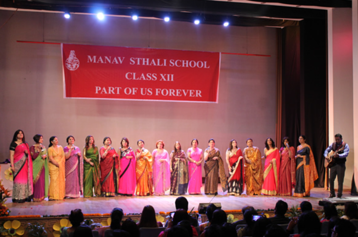 Manav Sthali School campus photo 9 of 15 — Rajinder Nagar
