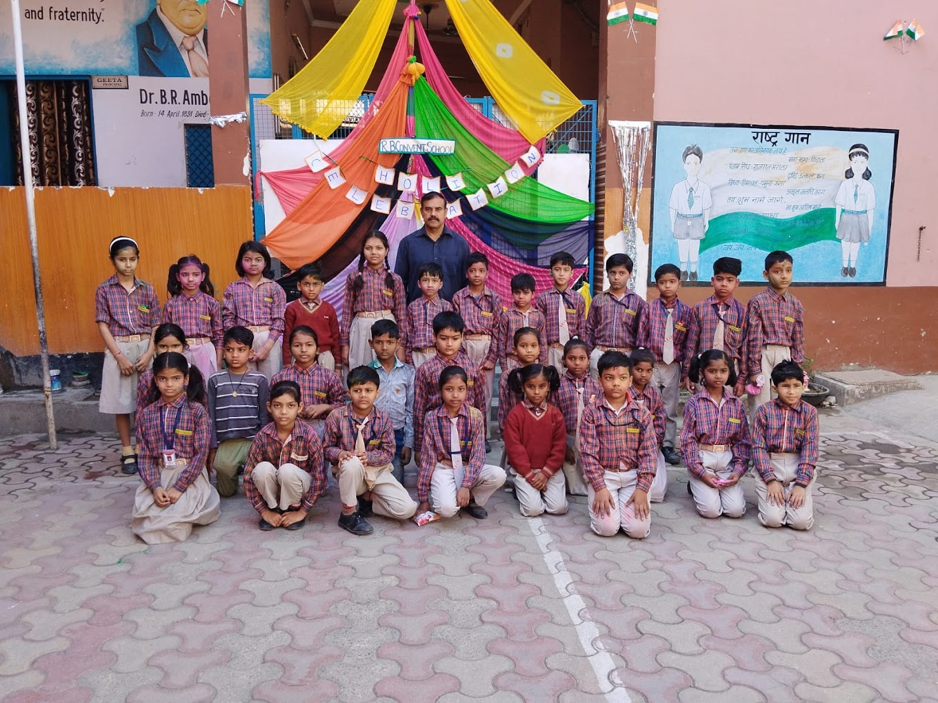 RB Convent School campus photo 5 of 24 — Mandoli