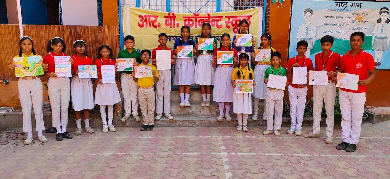 RB Convent School campus photo 6 of 24 — Mandoli
