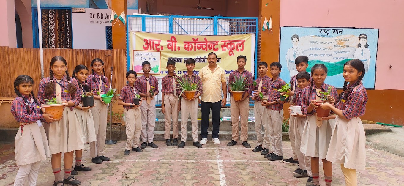 RB Convent School campus photo 21 of 24 — Mandoli