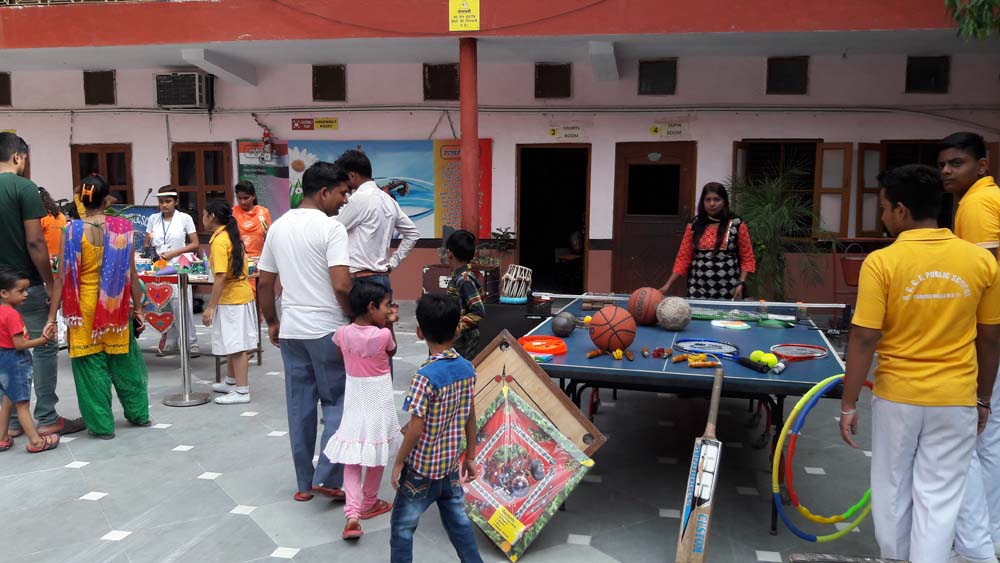 RCCE Public School campus photo 2 of 24 — Mehrauli