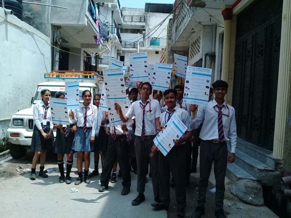 RCCE Public School campus photo 3 of 24 — Mehrauli