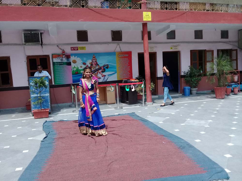 RCCE Public School campus photo 6 of 24 — Mehrauli