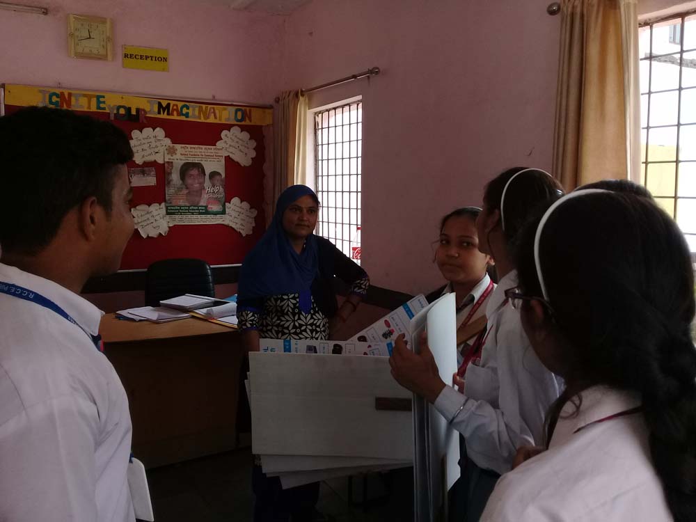 RCCE Public School campus photo 5 of 24 — Mehrauli
