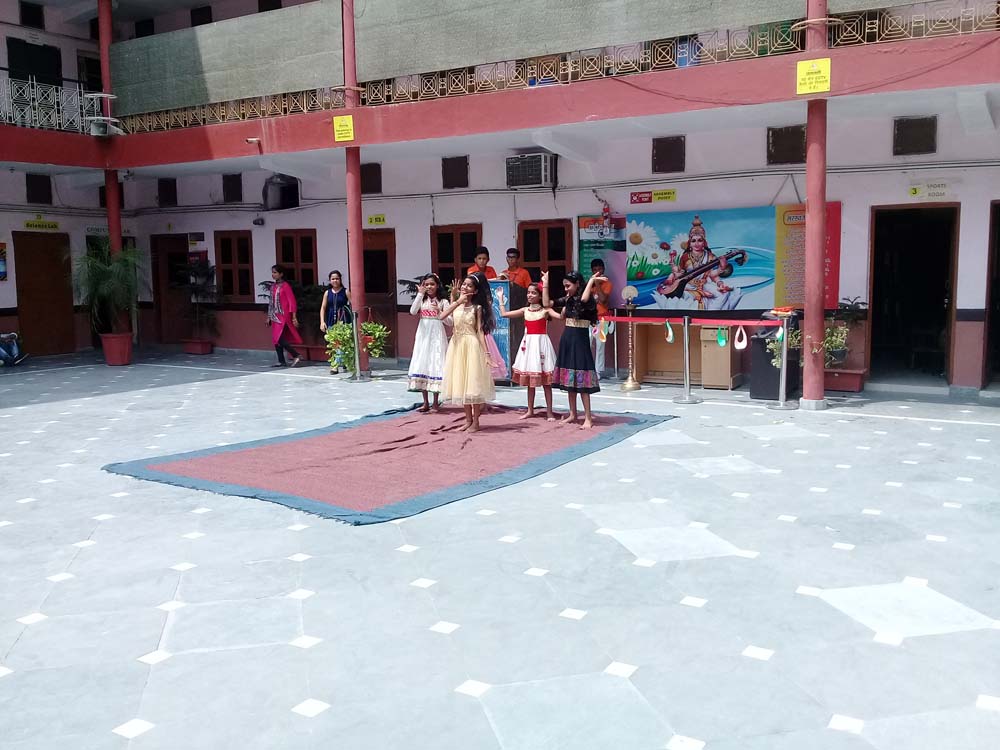 RCCE Public School campus photo 7 of 24 — Mehrauli
