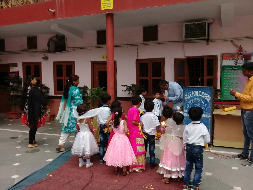 RCCE Public School campus photo 9 of 24 — Mehrauli