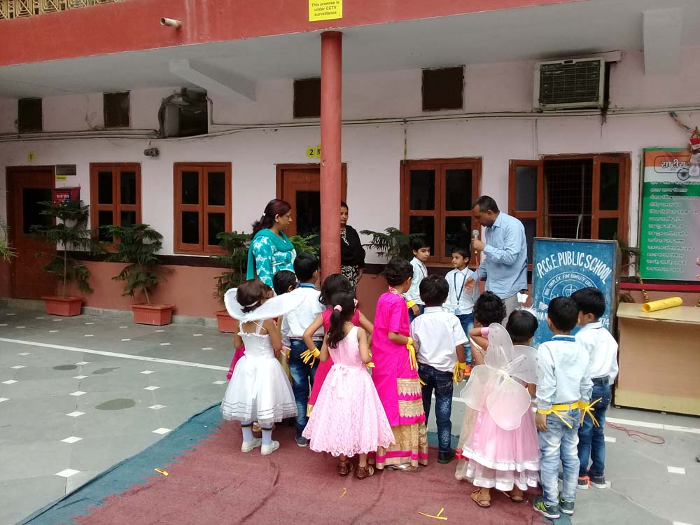 RCCE Public School campus photo 10 of 24 — Mehrauli