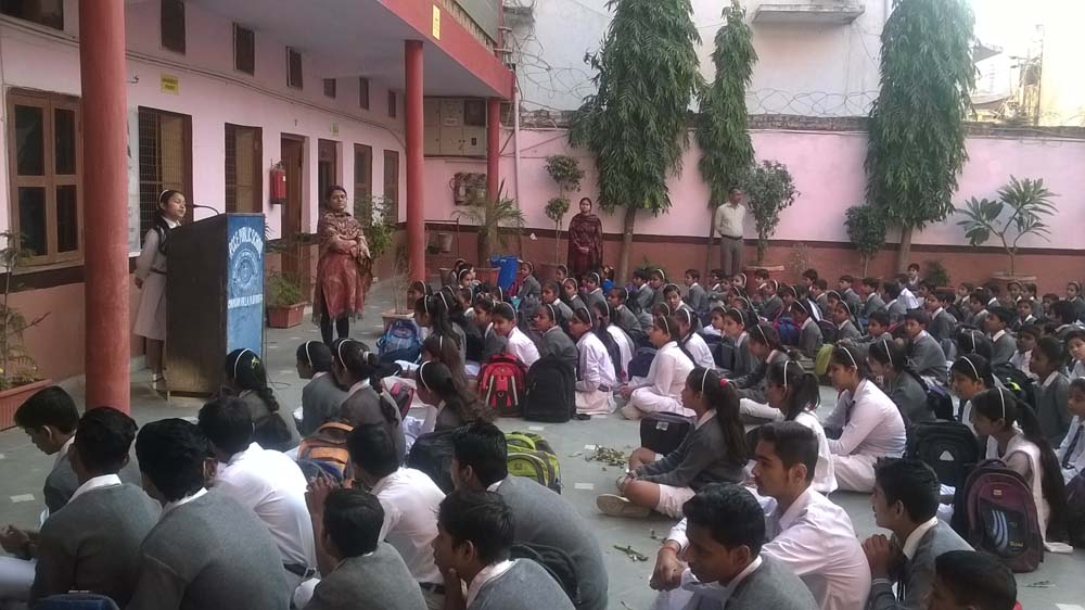 RCCE Public School campus photo 13 of 24 — Mehrauli