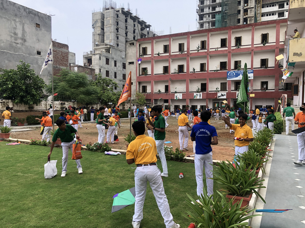 RCCE Public School campus photo 15 of 24 — Mehrauli