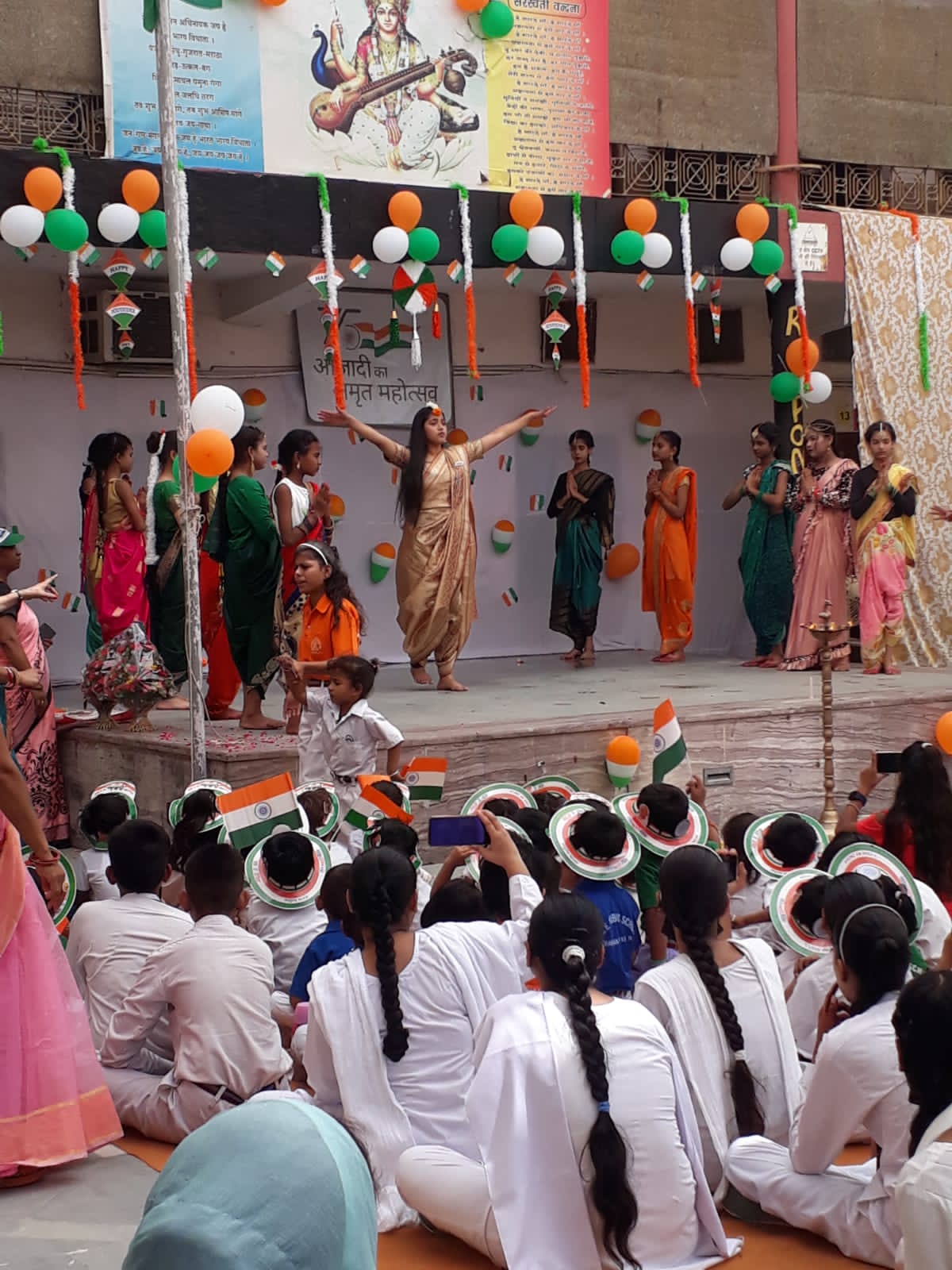 RCCE Public School campus photo 17 of 24 — Mehrauli