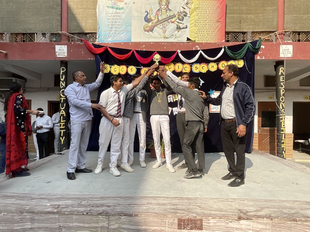 RCCE Public School campus photo 18 of 24 — Mehrauli