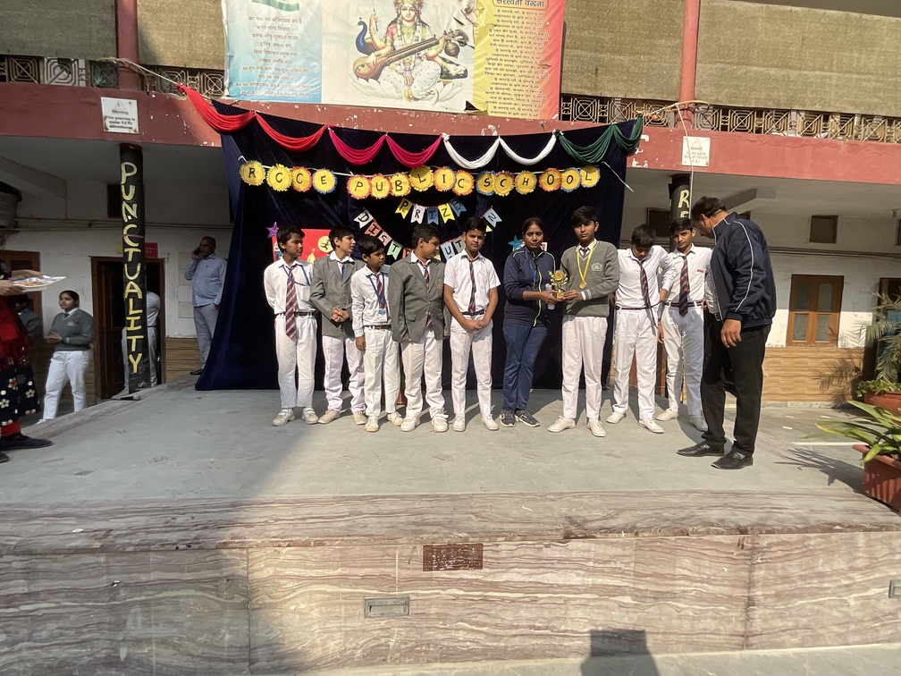 RCCE Public School campus photo 19 of 24 — Mehrauli