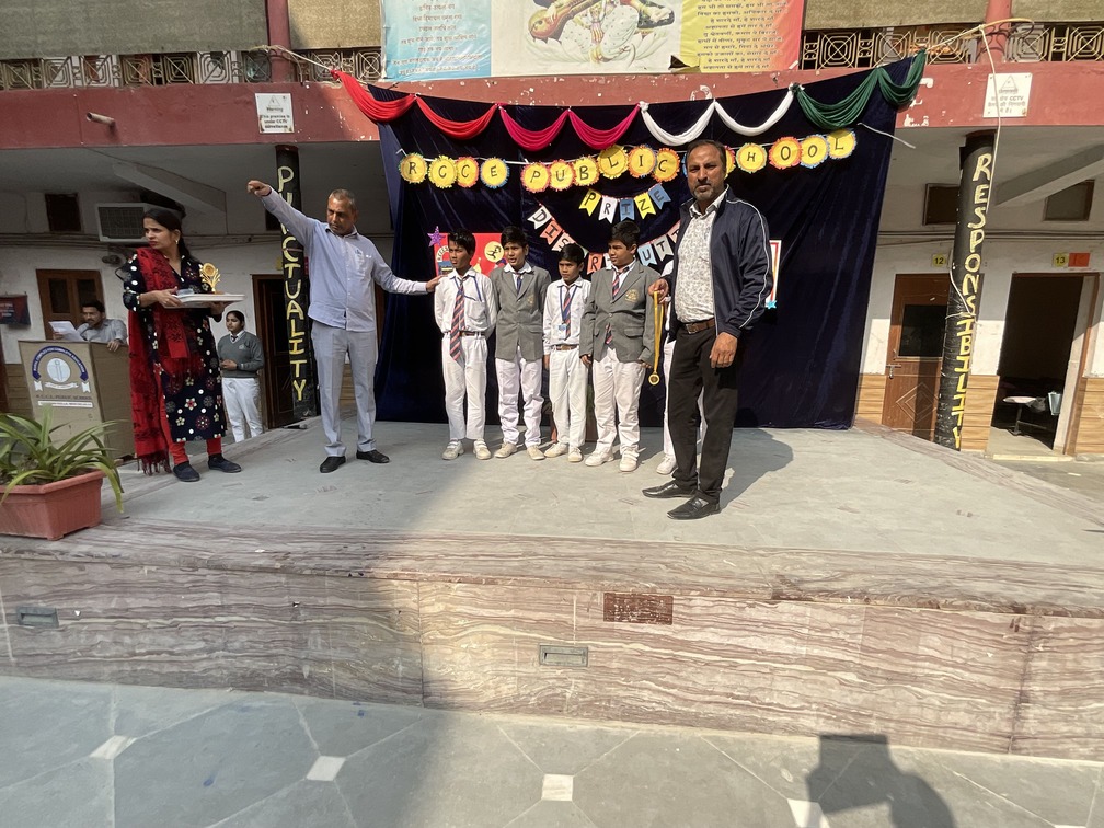 RCCE Public School campus photo 20 of 24 — Mehrauli