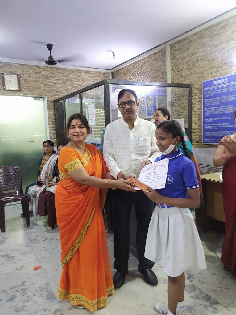 Rishi Convent School campus photo 3 of 5 — New Ashok Nagar