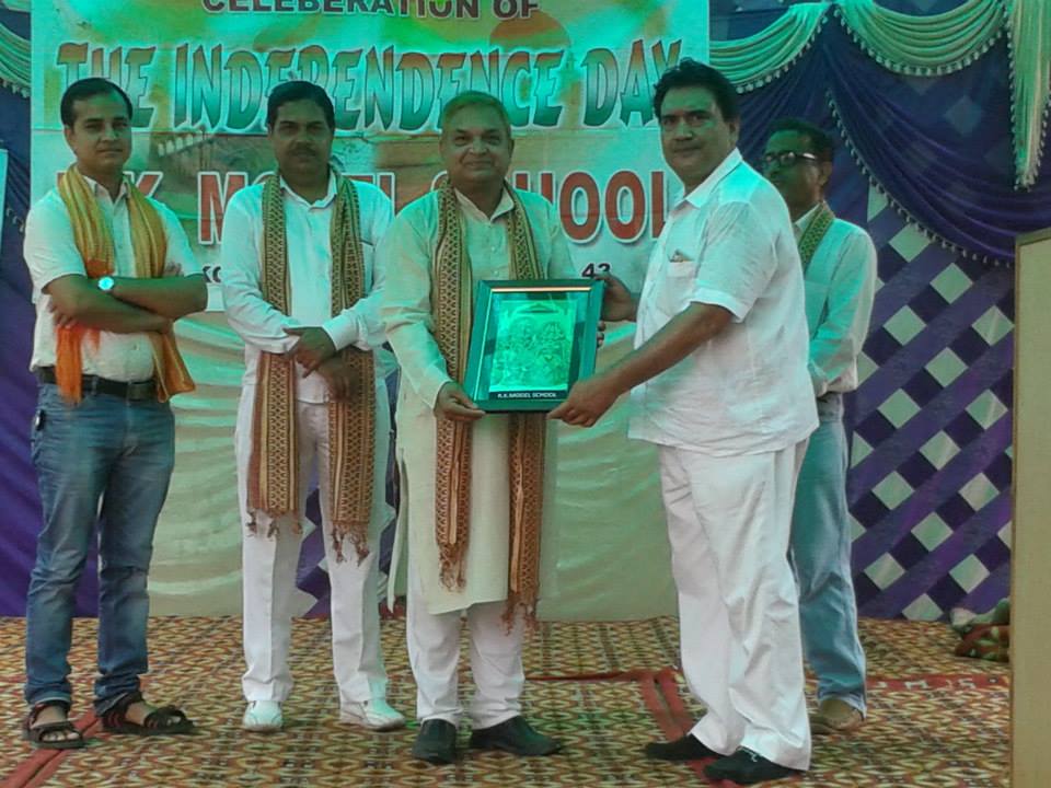 RK Model School campus photo 7 of 15 — Tilangpur Kotla