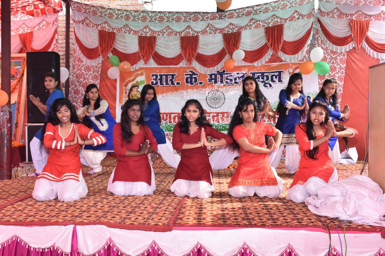 RK Model School campus photo 10 of 15 — Tilangpur Kotla