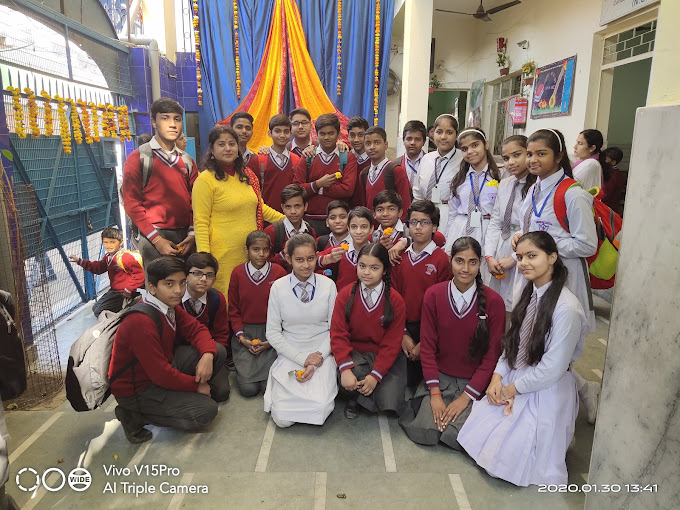 Rohini Public School campus photo 2 of 13 — Rohini