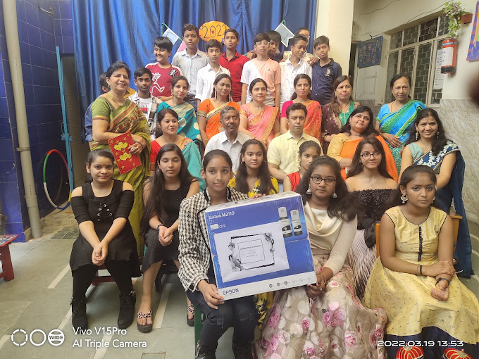 Rohini Public School campus photo 4 of 13 — Rohini