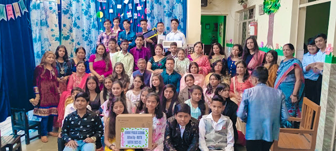 Rohini Public School campus photo 7 of 13 — Rohini